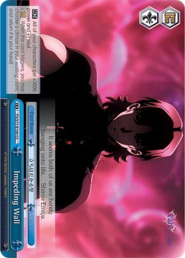 Impeding Wall (FS/S77-E100 CC) [Fate/Stay Night [Heaven's Feel] Vol.2]