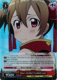 Silica's Bashful Troubled Look (SAO/S26-E045S SR) [Sword Art Online Vol.2]