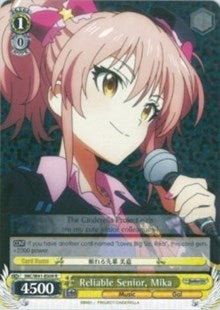 Reliable Senior, Mika (IMC/W41-E009 R) [The iDOLM@STER Cinderella Girls]