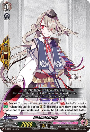 Imanotsurugi (D-TTD01/009EN) [Touken Ranbu: ONLINE 2021]