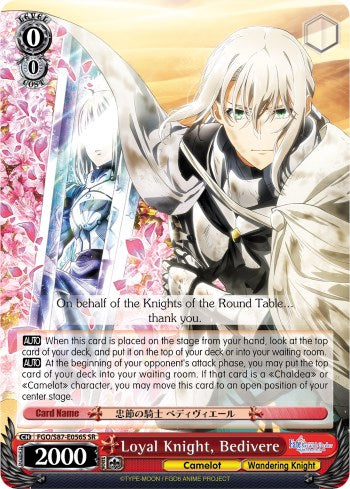 Loyal Knight, Bedivere (FGO/S87-E056S SR) [Fate/Grand Order THE MOVIE Divine Realm of the Round Table: Camelot]