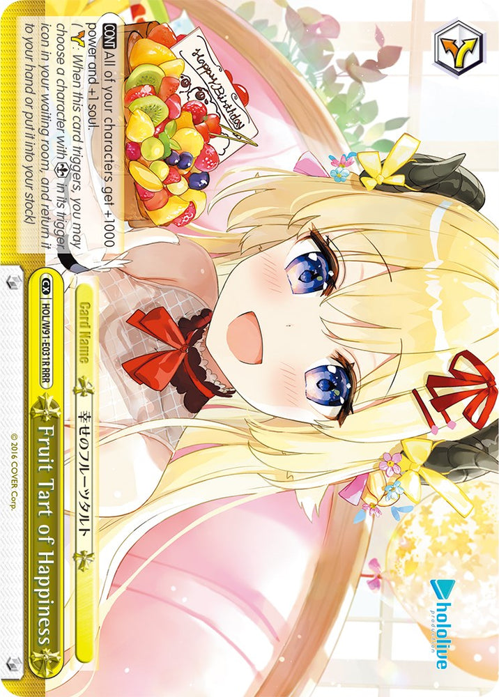 Fruit Tart of Happiness (HOL/W91-E031R RRR) [hololive production]