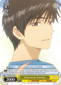 Kinomoto Family (CCS/WX01-019a C) [Cardcaptor Sakura: Clear Card]