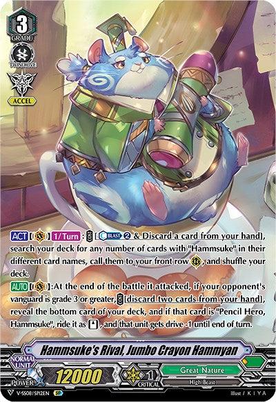 Hammsuke's Rival, Jumbo Crayon Hammyan (V-SS08/SP12EN) [Clan Selection Plus Vol.2]