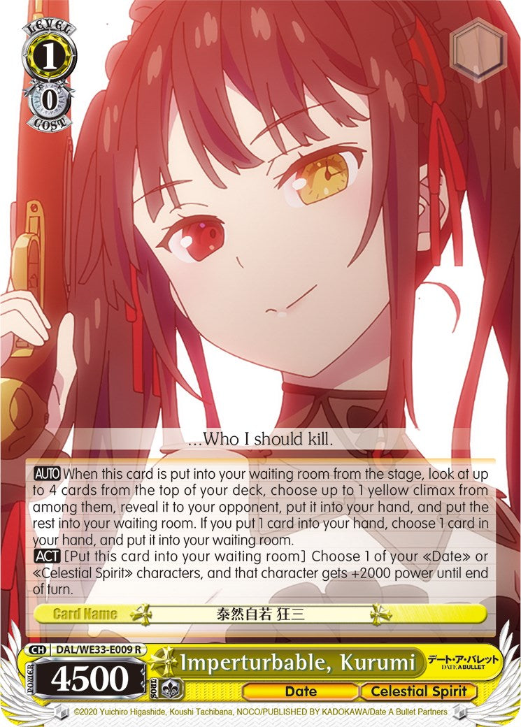 Imperturbable, Kurumi (DAL/WE33-E009 R) (Parallel Foil) [Date A Bullet]