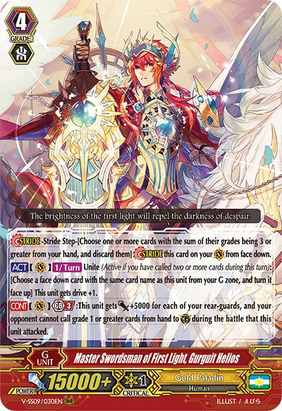 Master Swordsman of First Light, Gurguit Helios (V-SS09/030EN) [Revival Selection]