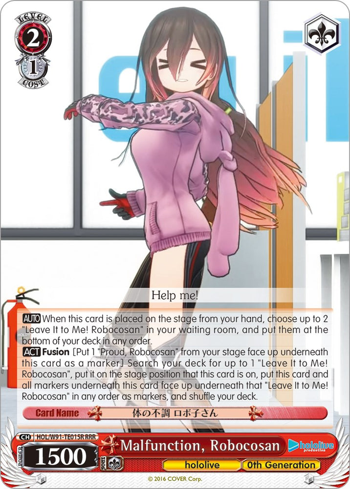 Malfunction, Robocosan (HOL/W91-TE015R RRR) [hololive production]