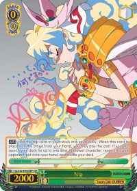 Nia (GL/S52-E033SSP) [Gurren Lagann]