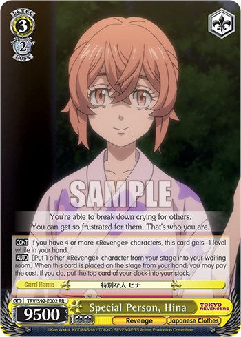 Special Person, Hina (TRV/S92-E002 RR) [Tokyo Revengers]