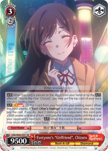 Everyone's "Girlfriend", Chizuru (KNK/W86-E051 RR) [Rent-A-Girlfriend]