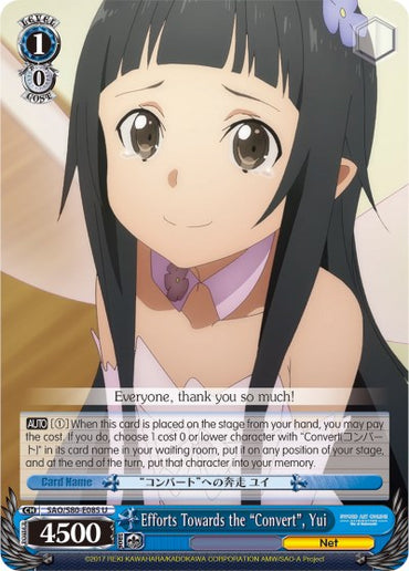 Efforts Towards the "Convert", Yui (SAO/S80-E085 U) [Sword Art Online -Alicization- Vol.2]