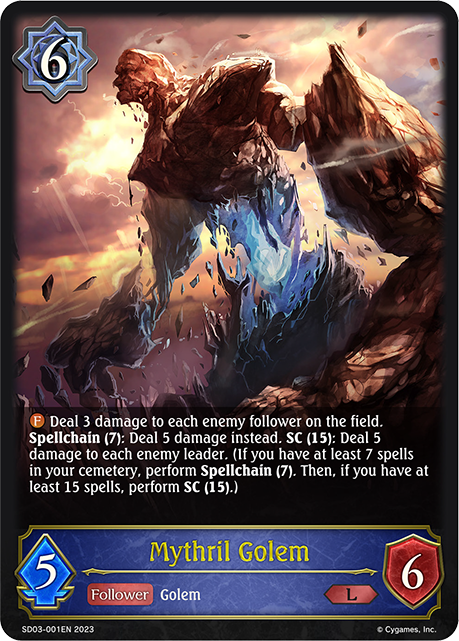 Mythril Golem (SD03-001EN) [Mysteries of Conjuration]