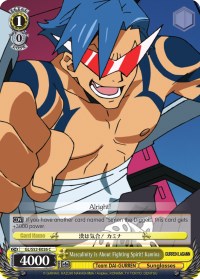 Masculinity Is About Fighting Spirit! Kamina (GL/S52-E026) [Gurren Lagann]