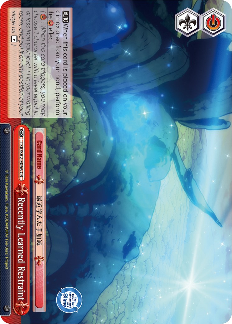 Recently Learned Restraint (TSK/S82-E066 CR) [That Time I Got Reincarnated as a Slime Vol.2]