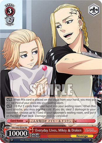 Everyday Lives, Mikey & Draken (TRV/S92-E036 RR) [Tokyo Revengers]