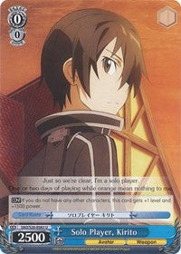 Solo Player, Kirito (SAO/S20-E083 U) [Sword Art Online]