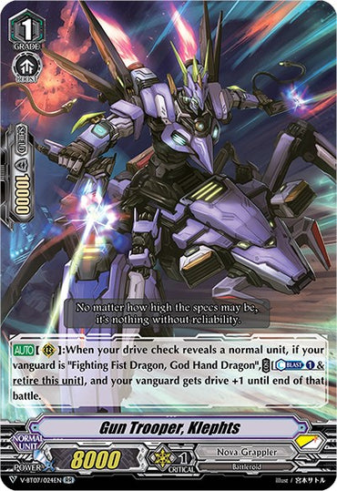 Gun Trooper, Klephts (V-BT07/024EN) [Infinideity Cradle]
