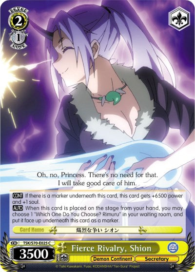 Fierce Rivalry, Shion (TSK/S70-E025 C) [That Time I Got Reincarnated as a Slime]