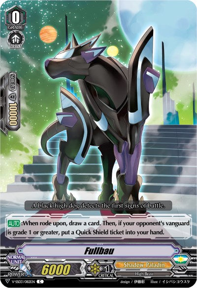 Fullbau (V-SS03/082EN) [Festival Collection]