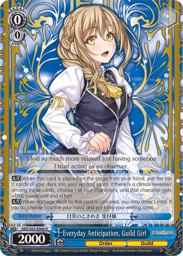 Everyday Anticipation, Guild Girl (GBS/S63-E066 R) [Goblin Slayer]