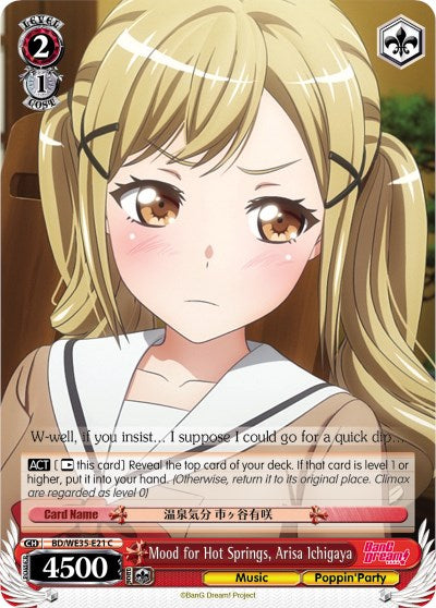 Mood for Hot Springs, Arisa Ichigaya (BD/WE35-E21 C) [Poppin'Party x Roselia]