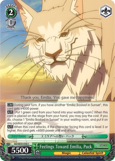 Feelings Toward Emilia, Puck (RZ/SE35-E36 C) [Re:ZERO: The Frozen Bond]