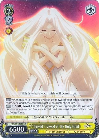 Irisviel - Vessel of the Holy Grail (FZ/S17-E008S SR) [Fate/Zero]