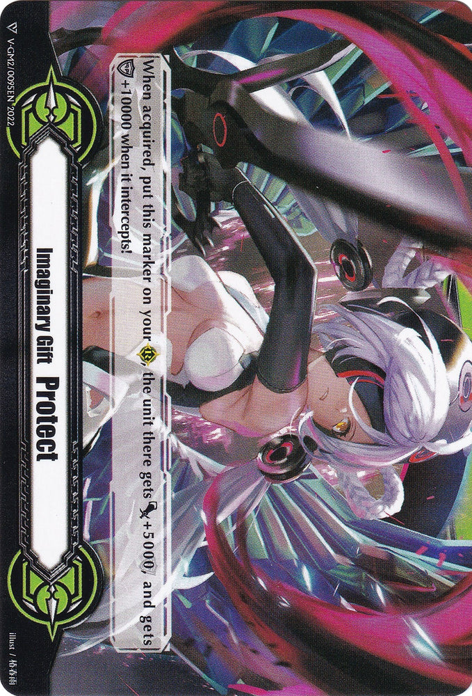 Imaginary Gift [Protect] // [Imaginary Gift [Protect II] Double-sided Gift Marker - Ramiel (V-GM/0150EN 2022) [Gift Markers]