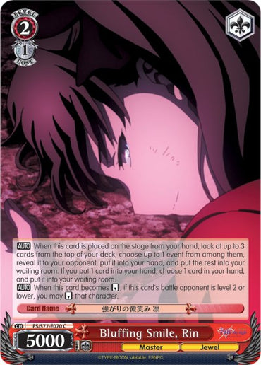 Bluffing Smile, Rin (FS/S77-E070 C) [Fate/Stay Night [Heaven's Feel] Vol.2]