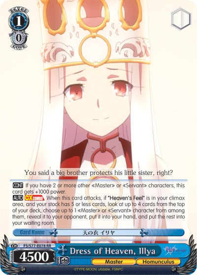 Dress of Heaven, Illya (FS/S77-E078 RR) [Fate/Stay Night [Heaven's Feel] Vol.2]