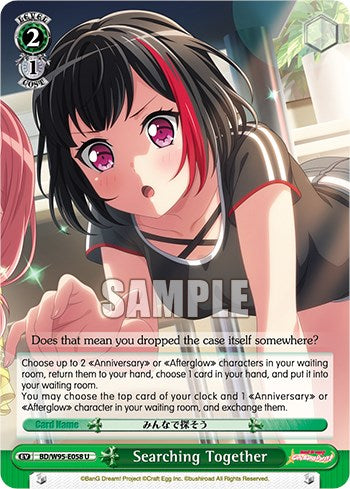 Searching Together [BanG Dream! Girls Band Party! 5th Anniversary]