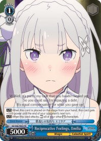 Reciprocative Feelings, Emilia (RZ/S46-PE03) (Promo) [Re:ZERO]