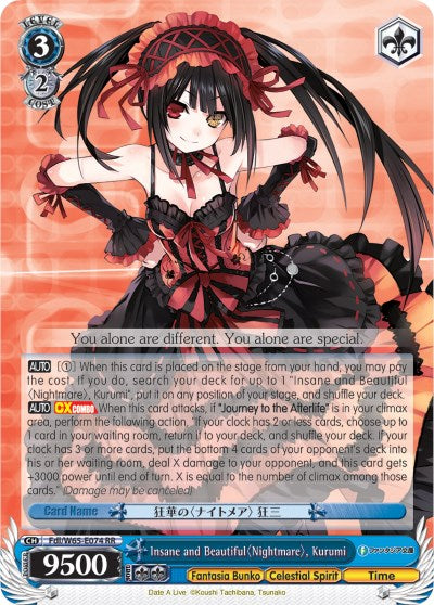 Insane and Beautiful Nightmare, Kurumi (Fdl/W65-E074 RR) [Fujimi Fantasia Bunko]
