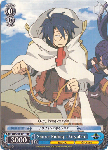 Shiroe Riding a Gryphon (LH/SE20-TE11 TD) [LOG HORIZON]