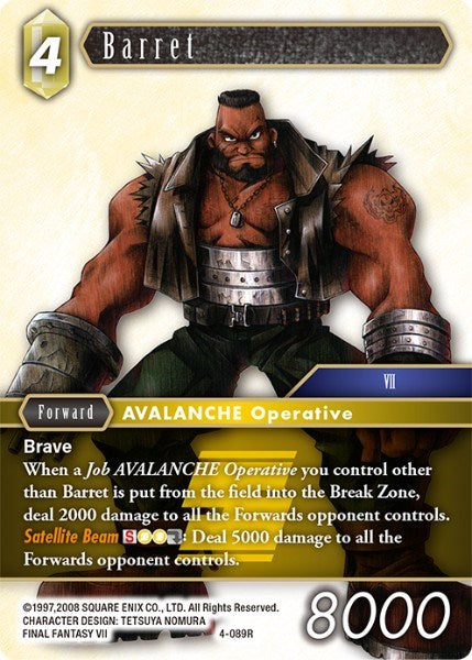 Barret [Opus IV]