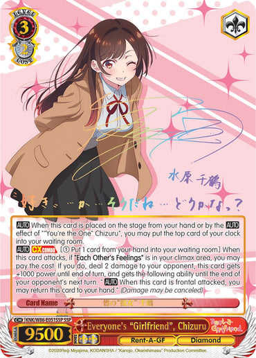 Everyone's "Girlfriend", Chizuru (KNK/W86-E051SSP SSP) [Rent-A-Girlfriend]