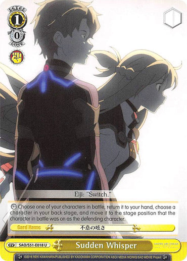 Sudden Whisper (SAO/S51-E018 U) [Sword Art Online The Movie: -Ordinal Scale-]