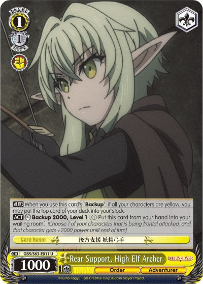 Rear Support, High Elf Archer (GBS/S63-E011 U) [Goblin Slayer]