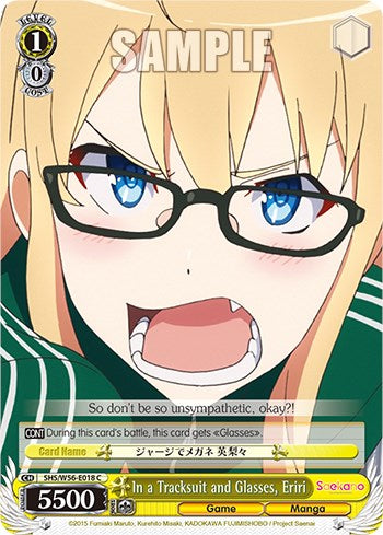 In a Tracksuit and Glasses, Eriri [Saekano: How to Raise a Boring Girlfriend]