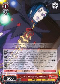 Court Sorcerer, Roswaal (RZ/S46-E040 U) [Re:ZERO]