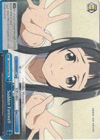 Sudden Farewell (SAO/S26-E085 PR) (Promo) [Sword Art Online Vol.2]