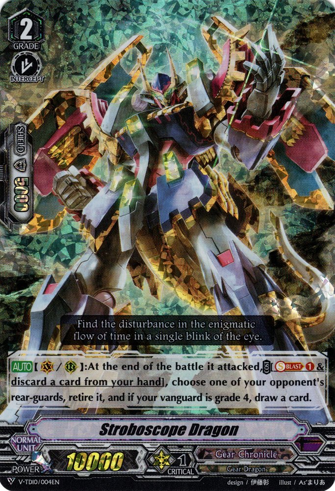 Stroboscope Dragon (Parallel Foil) (V-TD10/004EN) [Chronojet]