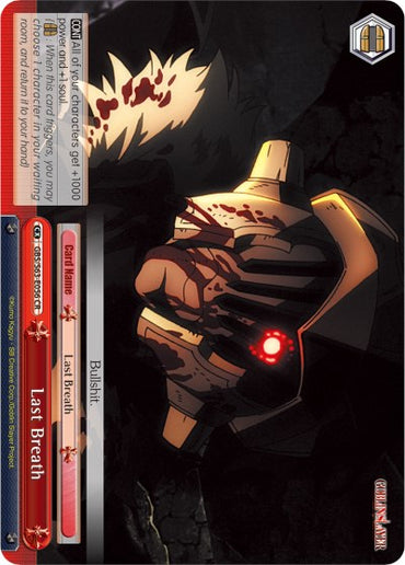 Last Breath (GBS/S63-E056 CR) [Goblin Slayer]
