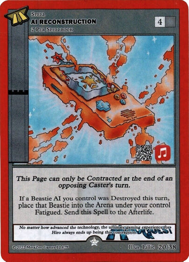 AI Reconstruction (Apple Music) [Hiroquest 2.0]