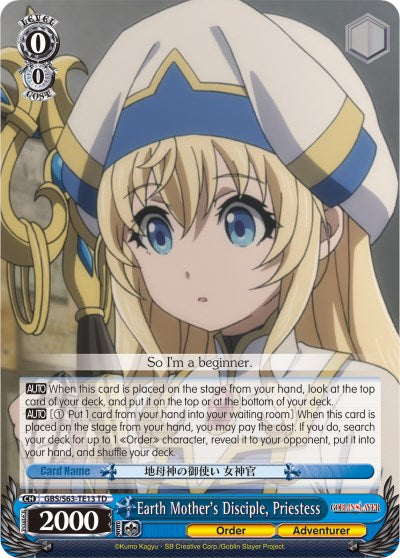 Earth Mother's Disciple, Priestess (GBS/S63-TE13 TD) [Goblin Slayer]
