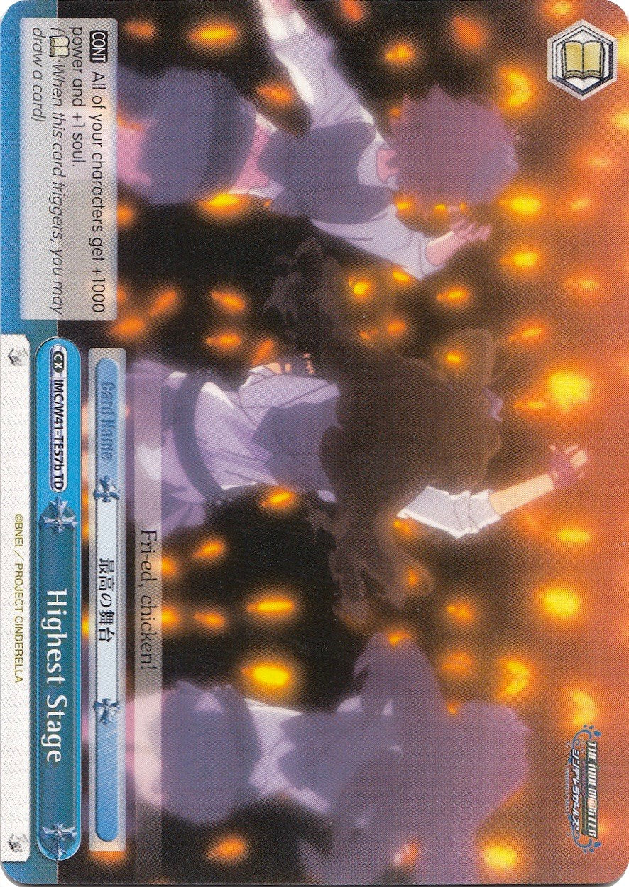 Highest Stage (IMC/W41-TE57b TD) [The iDOLM@STER Cinderella Girls]