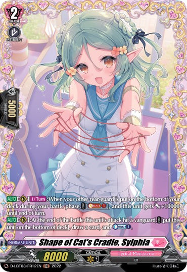 Shape of Cat's Cradle, Sylphia (D-LBT03/FR12EN) [Lyrical Monasterio: Summertime Memories!]