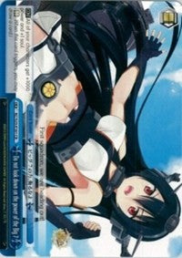 Do not look down on the power of the Big 7 (KC/S25-E161 CR) [KanColle]