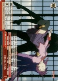 HITAGI Crab (BM/S15-E073 CR) [BAKEMONOGATARI]