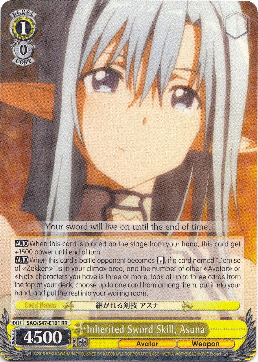 Inherited Sword Skill, Asuna (SAO/S47-E101 RR) [Sword Art Online Re: Edit]